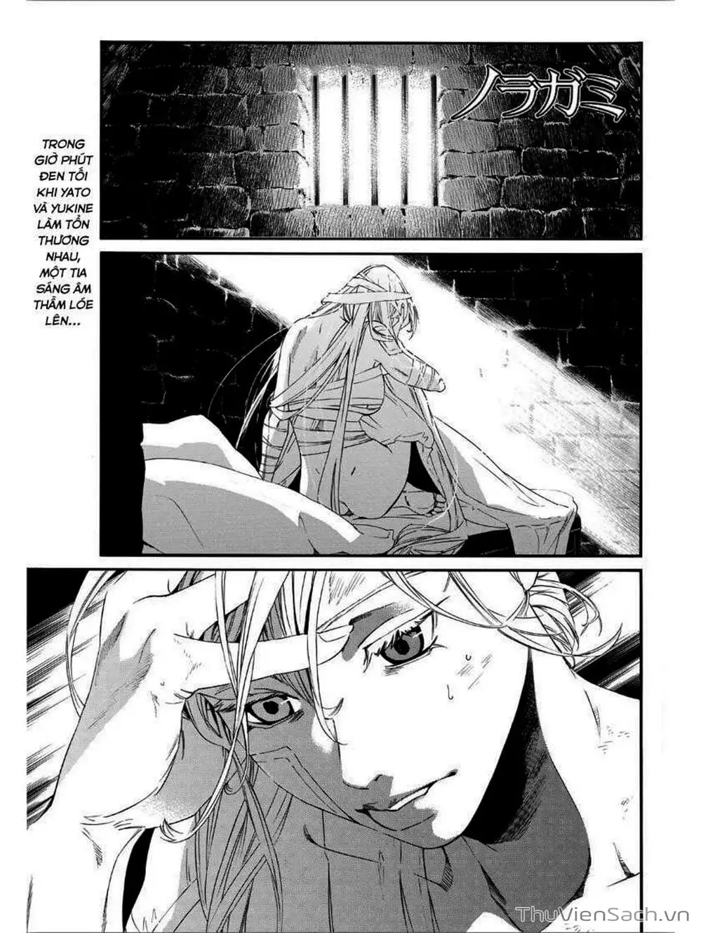 Truyện Tranh Vị Thần Lang Thang - Noragami trang 5