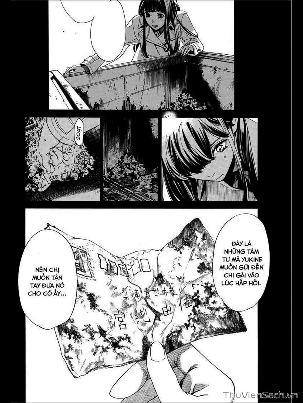 Truyện Tranh Vị Thần Lang Thang - Noragami trang 5