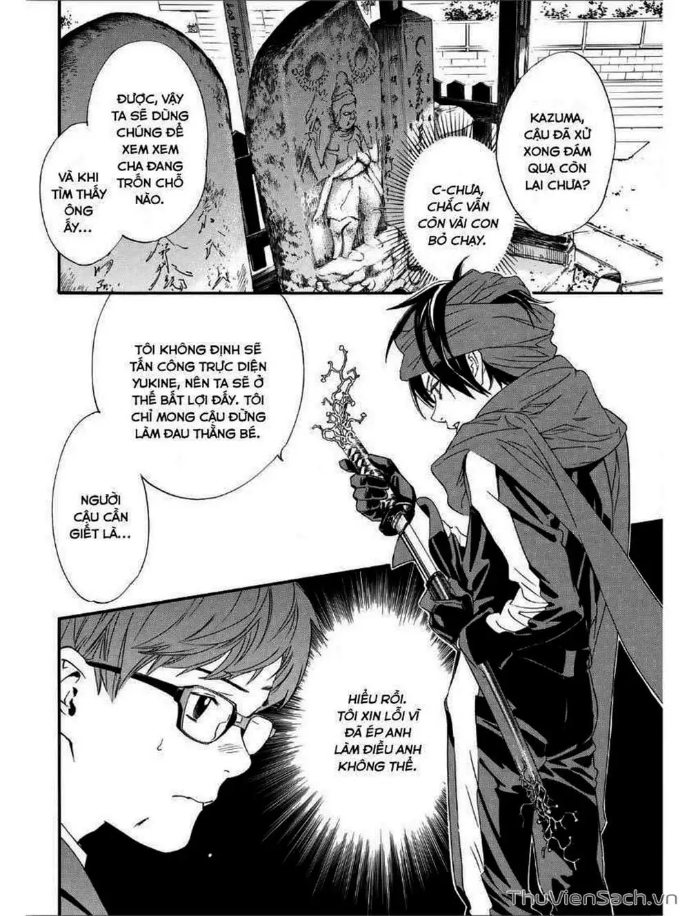 Truyện Tranh Vị Thần Lang Thang - Noragami trang 5