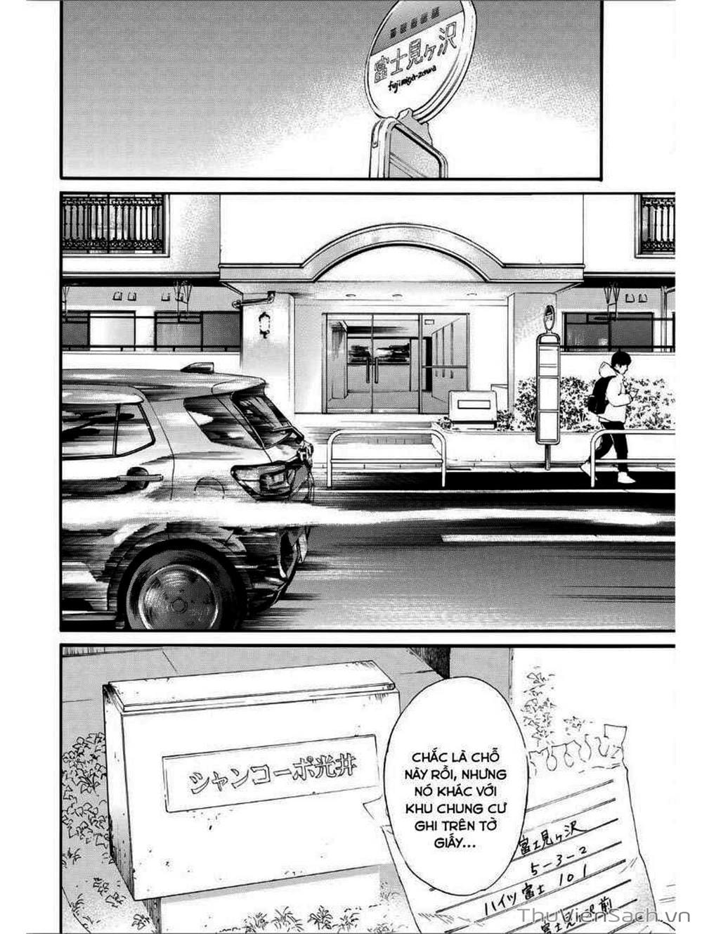 Truyện Tranh Vị Thần Lang Thang - Noragami trang 5