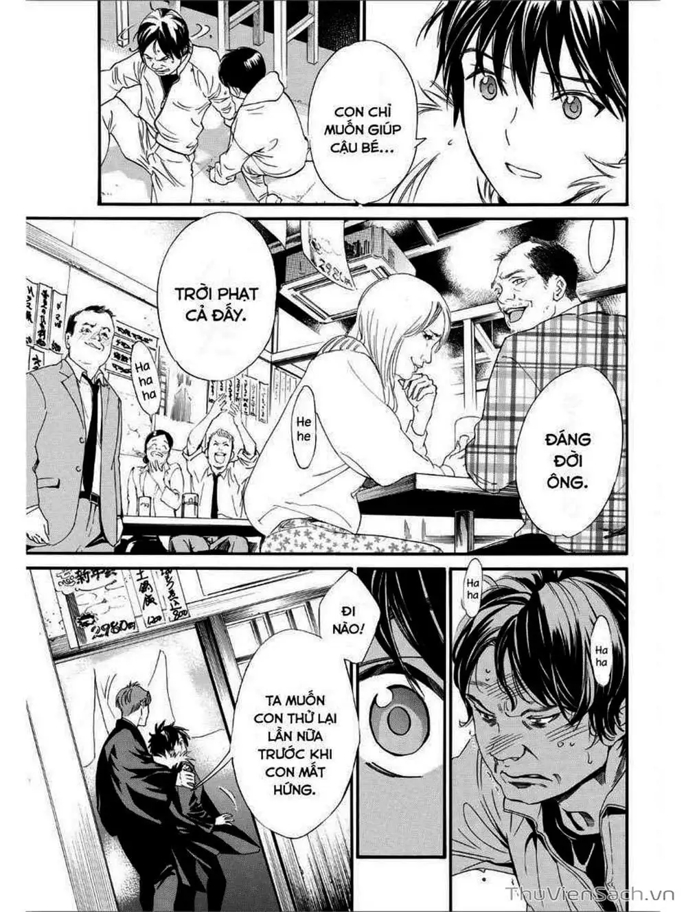 Truyện Tranh Vị Thần Lang Thang - Noragami trang 5