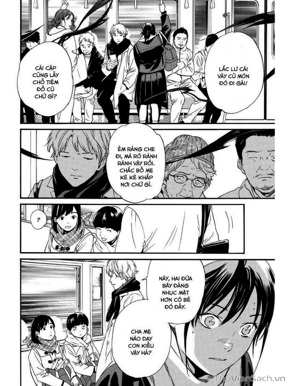 Truyện Tranh Vị Thần Lang Thang - Noragami trang 5