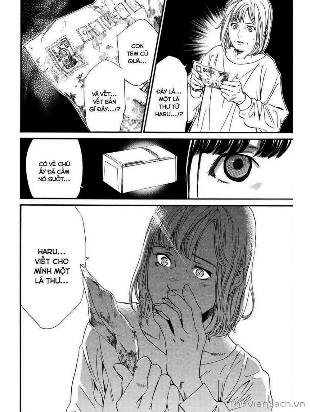 Truyện Tranh Vị Thần Lang Thang - Noragami trang 5