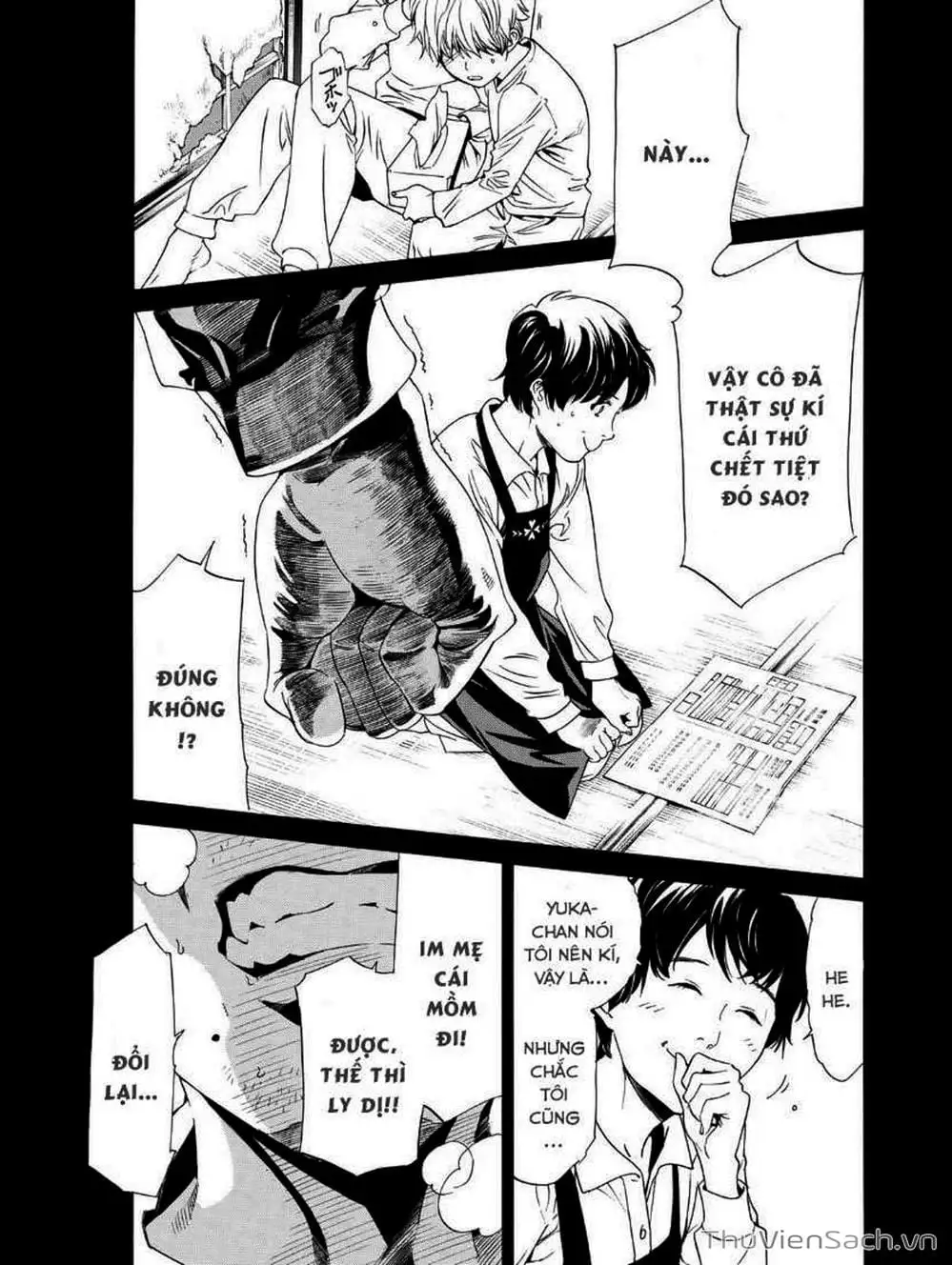 Truyện Tranh Vị Thần Lang Thang - Noragami trang 5