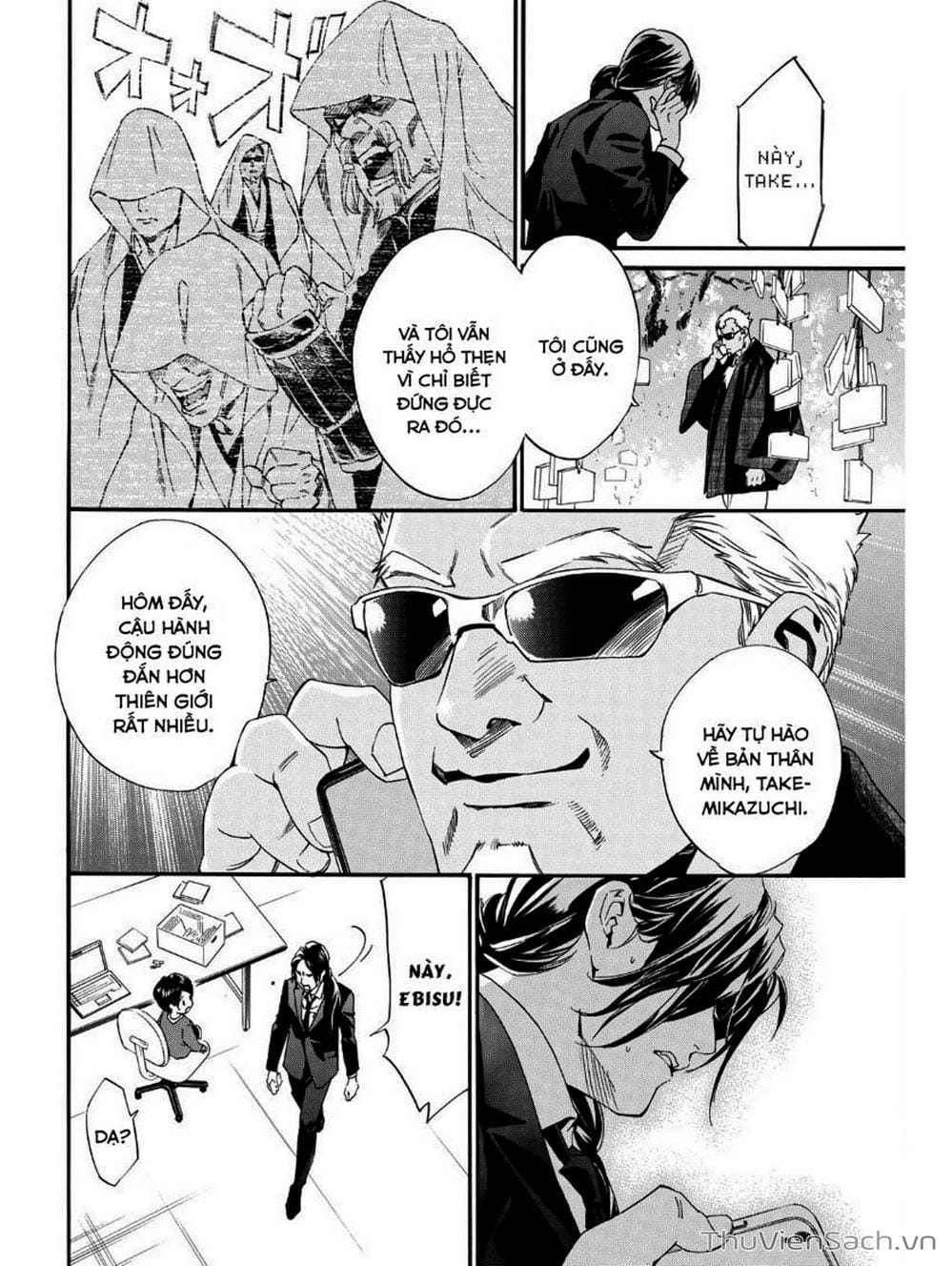 Truyện Tranh Vị Thần Lang Thang - Noragami trang 5