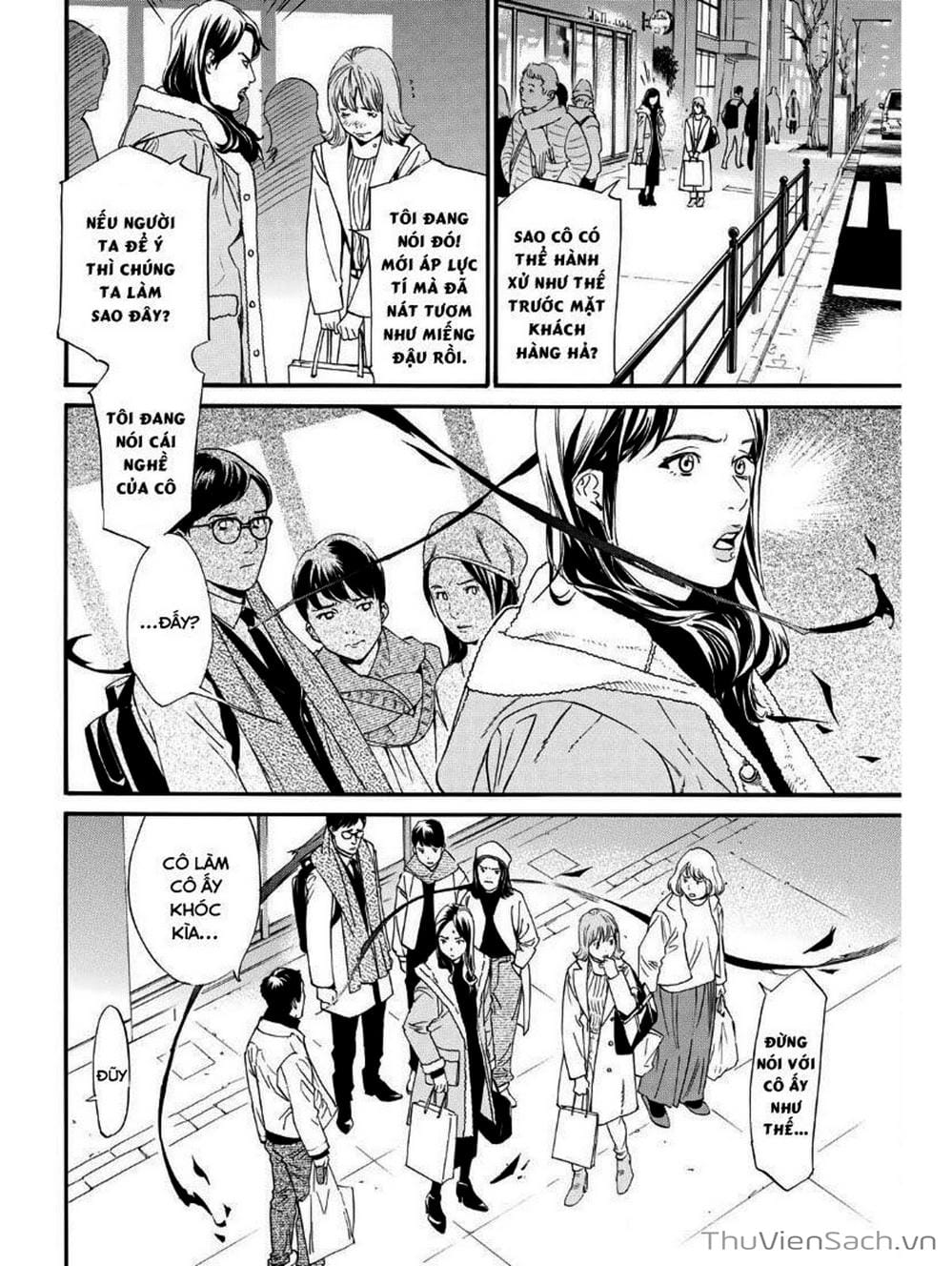 Truyện Tranh Vị Thần Lang Thang - Noragami trang 5