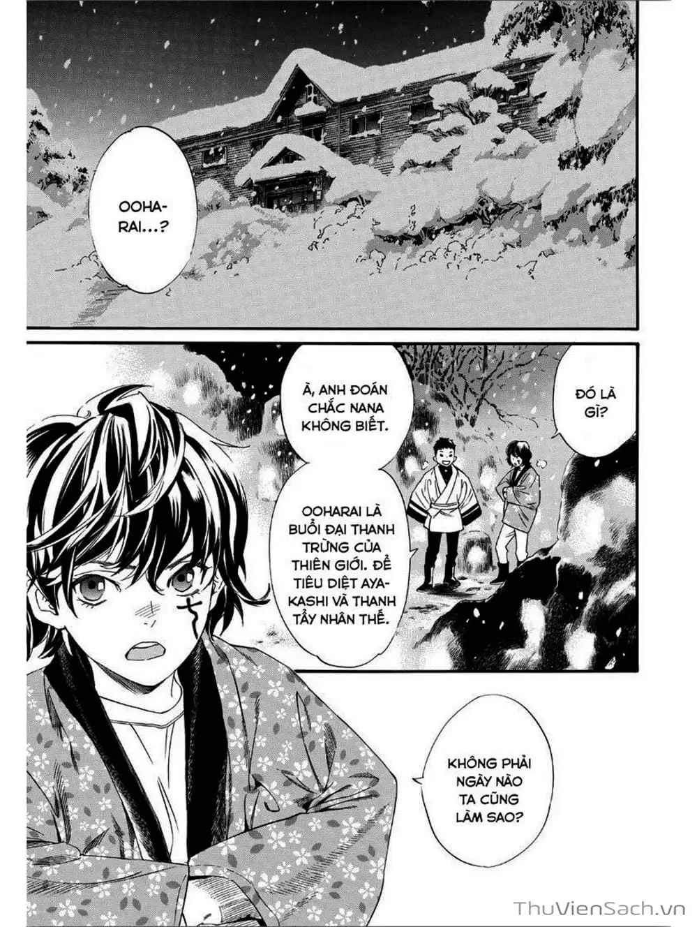 Truyện Tranh Vị Thần Lang Thang - Noragami trang 5