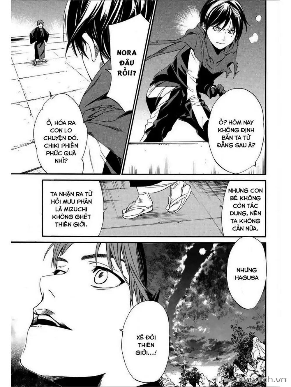 Truyện Tranh Vị Thần Lang Thang - Noragami trang 5