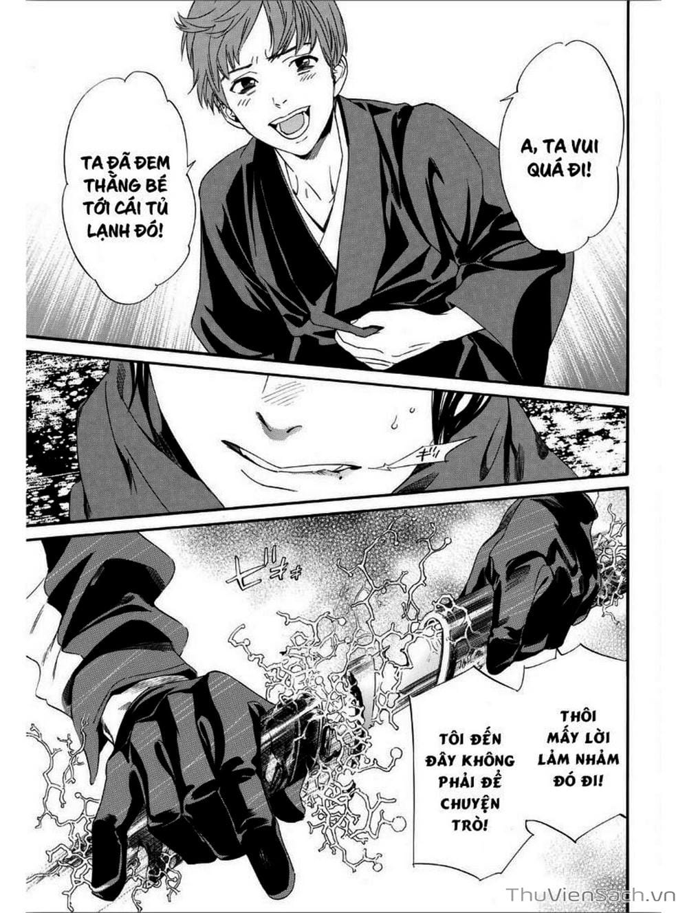 Truyện Tranh Vị Thần Lang Thang - Noragami trang 5