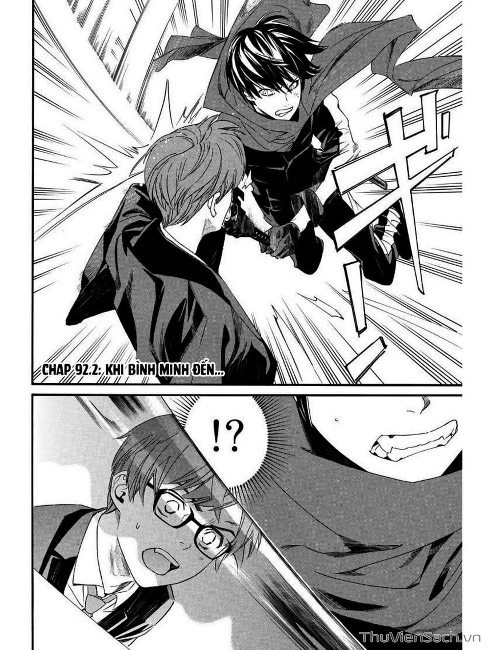 Truyện Tranh Vị Thần Lang Thang - Noragami trang 5