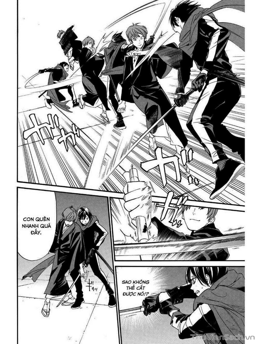 Truyện Tranh Vị Thần Lang Thang - Noragami trang 5