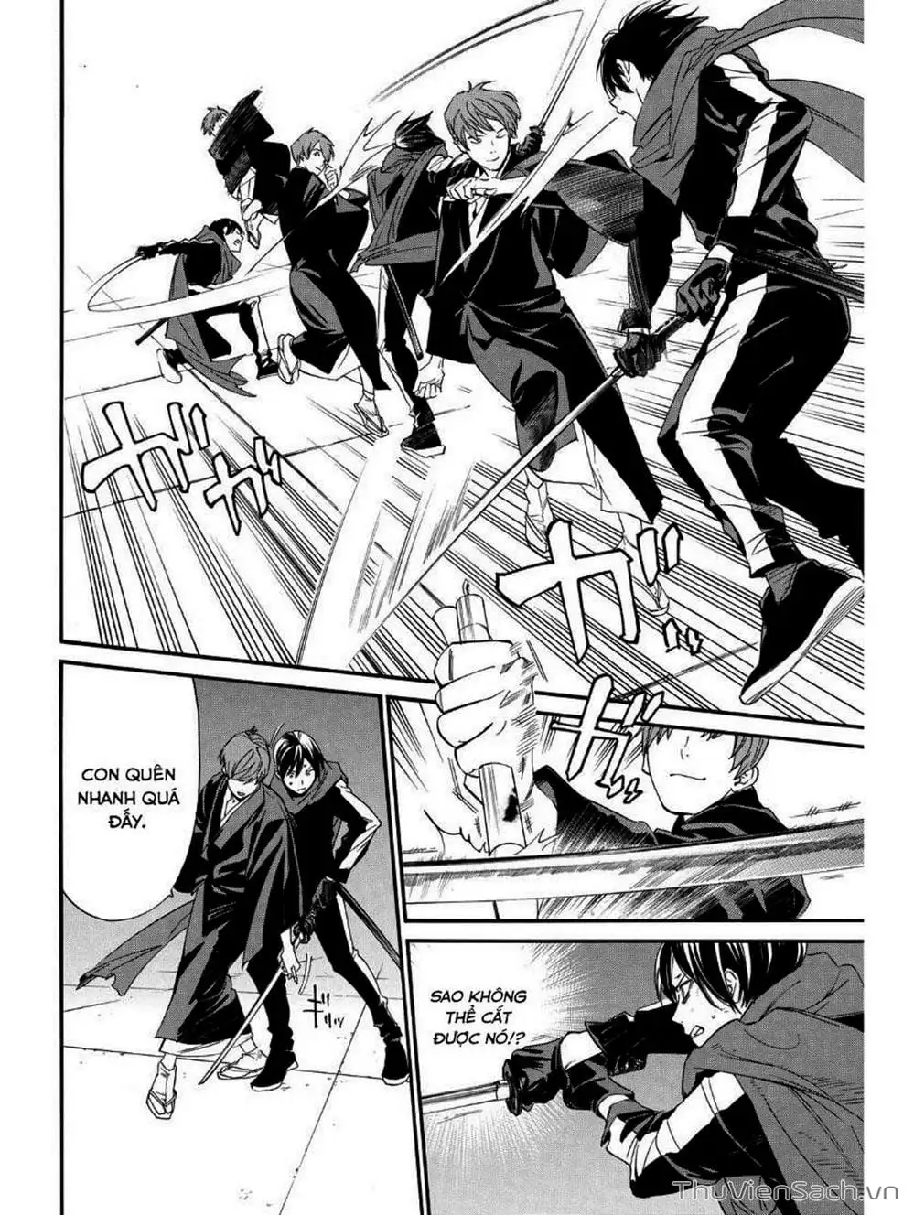 Truyện Tranh Vị Thần Lang Thang - Noragami trang 5