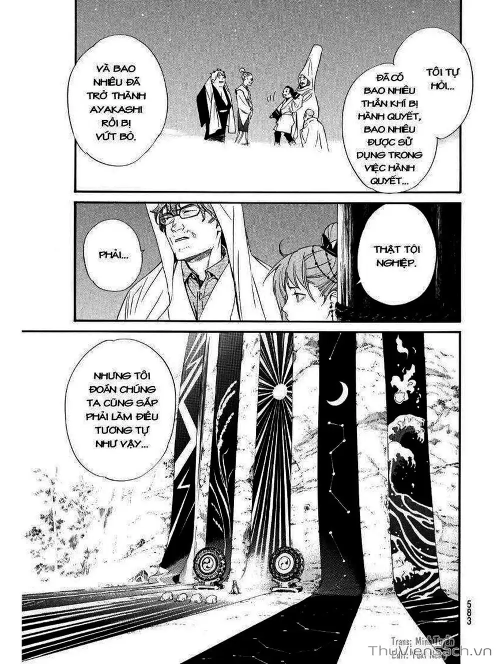 Truyện Tranh Vị Thần Lang Thang - Noragami trang 5