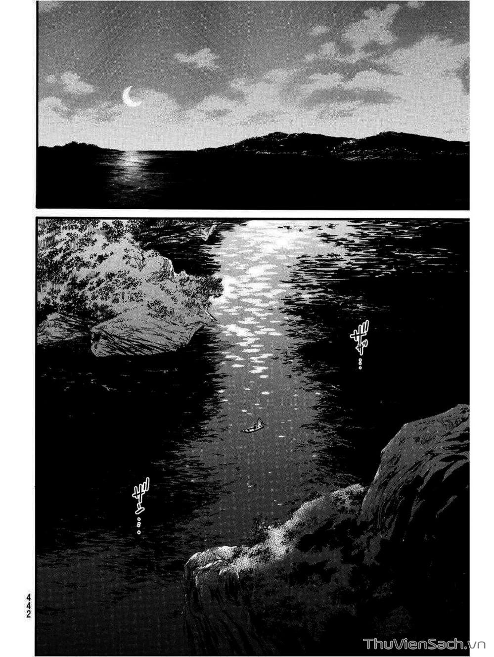 Truyện Tranh Vị Thần Lang Thang - Noragami trang 5