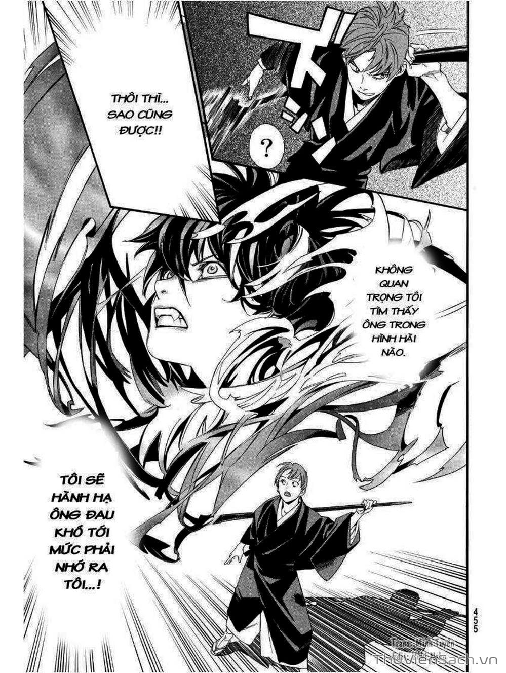 Truyện Tranh Vị Thần Lang Thang - Noragami trang 5