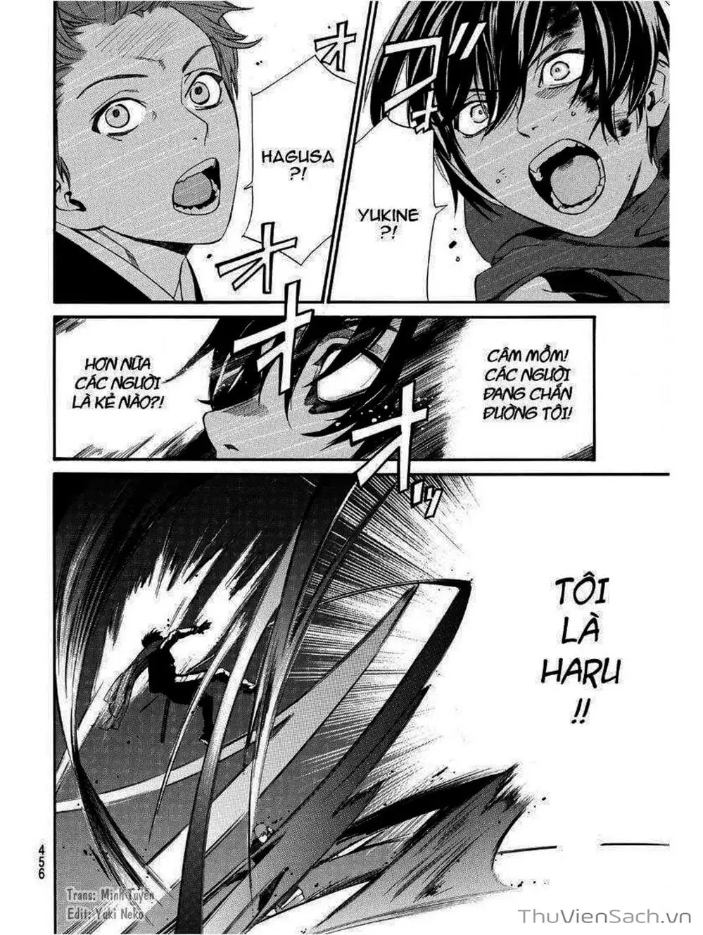 Truyện Tranh Vị Thần Lang Thang - Noragami trang 5