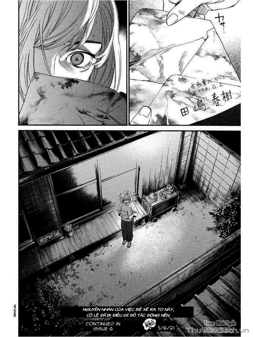 Truyện Tranh Vị Thần Lang Thang - Noragami trang 5