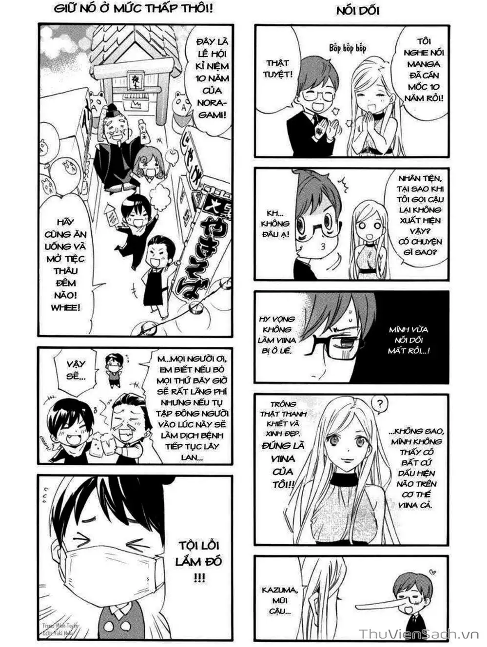 Truyện Tranh Vị Thần Lang Thang - Noragami trang 5