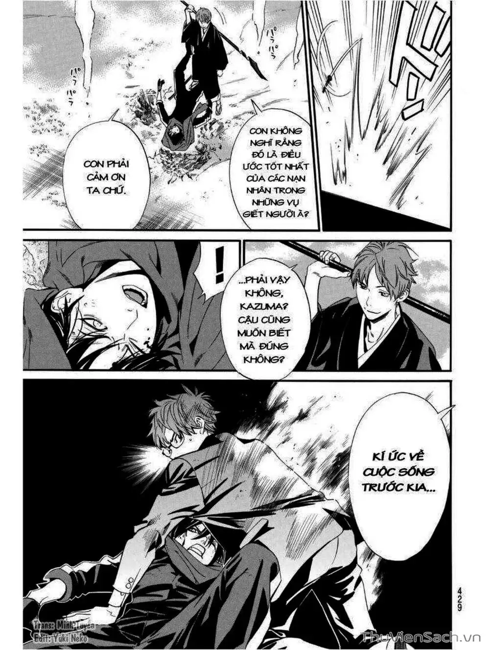 Truyện Tranh Vị Thần Lang Thang - Noragami trang 5