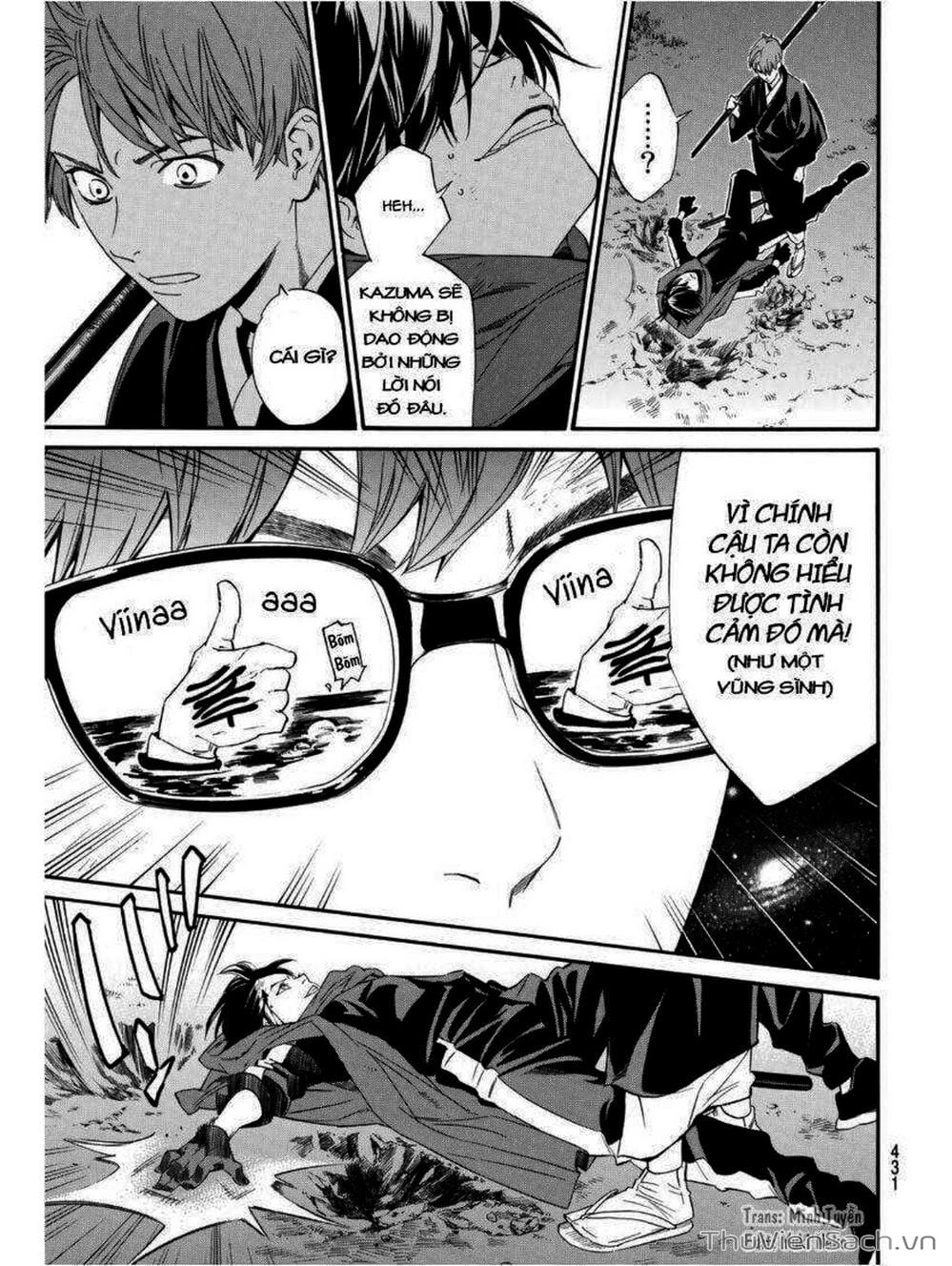 Truyện Tranh Vị Thần Lang Thang - Noragami trang 5