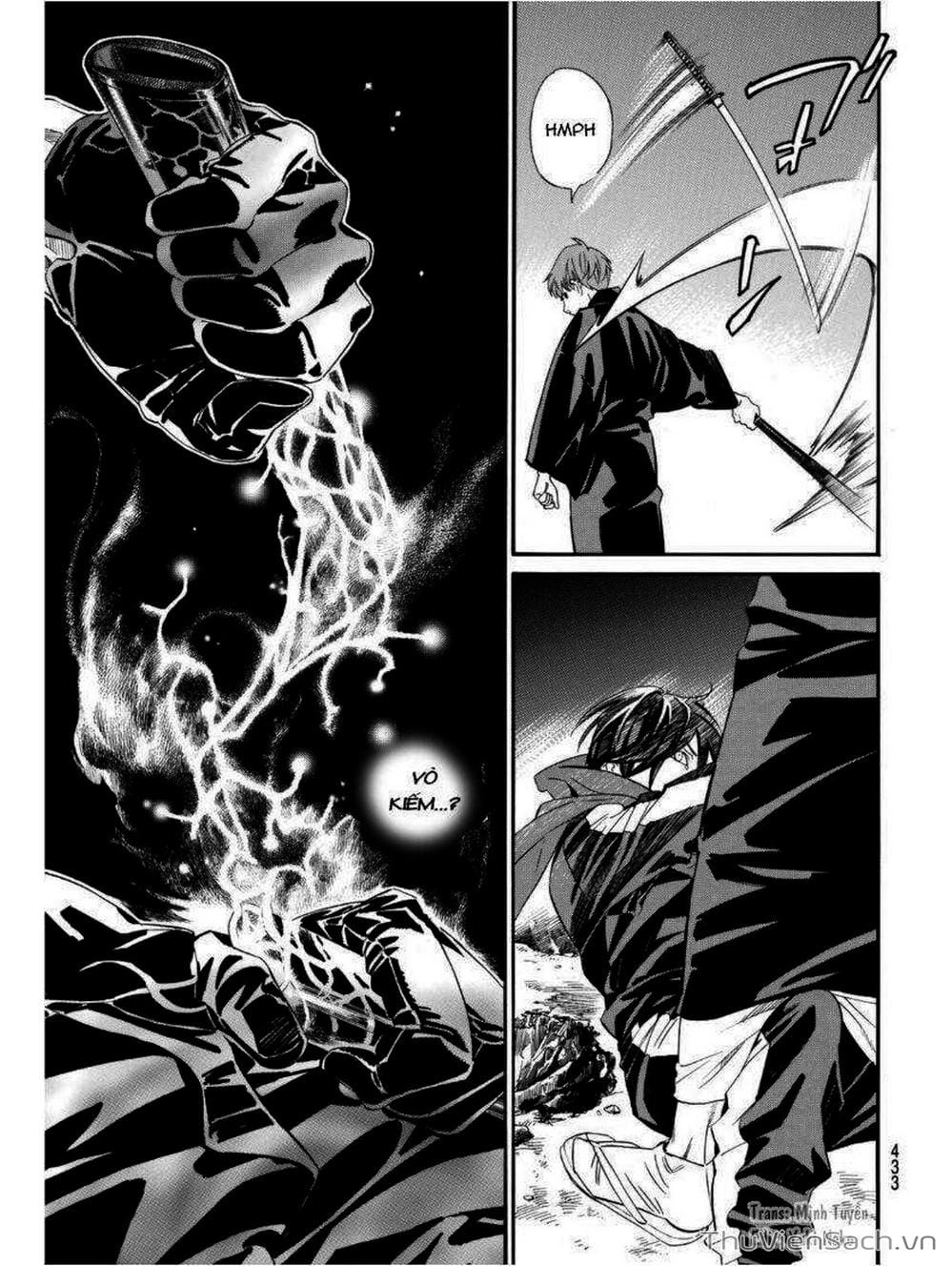 Truyện Tranh Vị Thần Lang Thang - Noragami trang 5