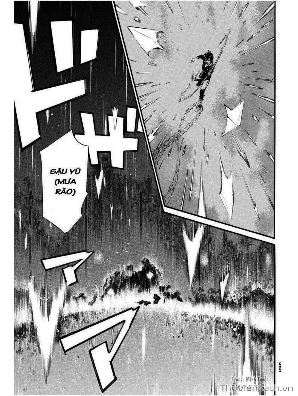 Truyện Tranh Vị Thần Lang Thang - Noragami trang 5