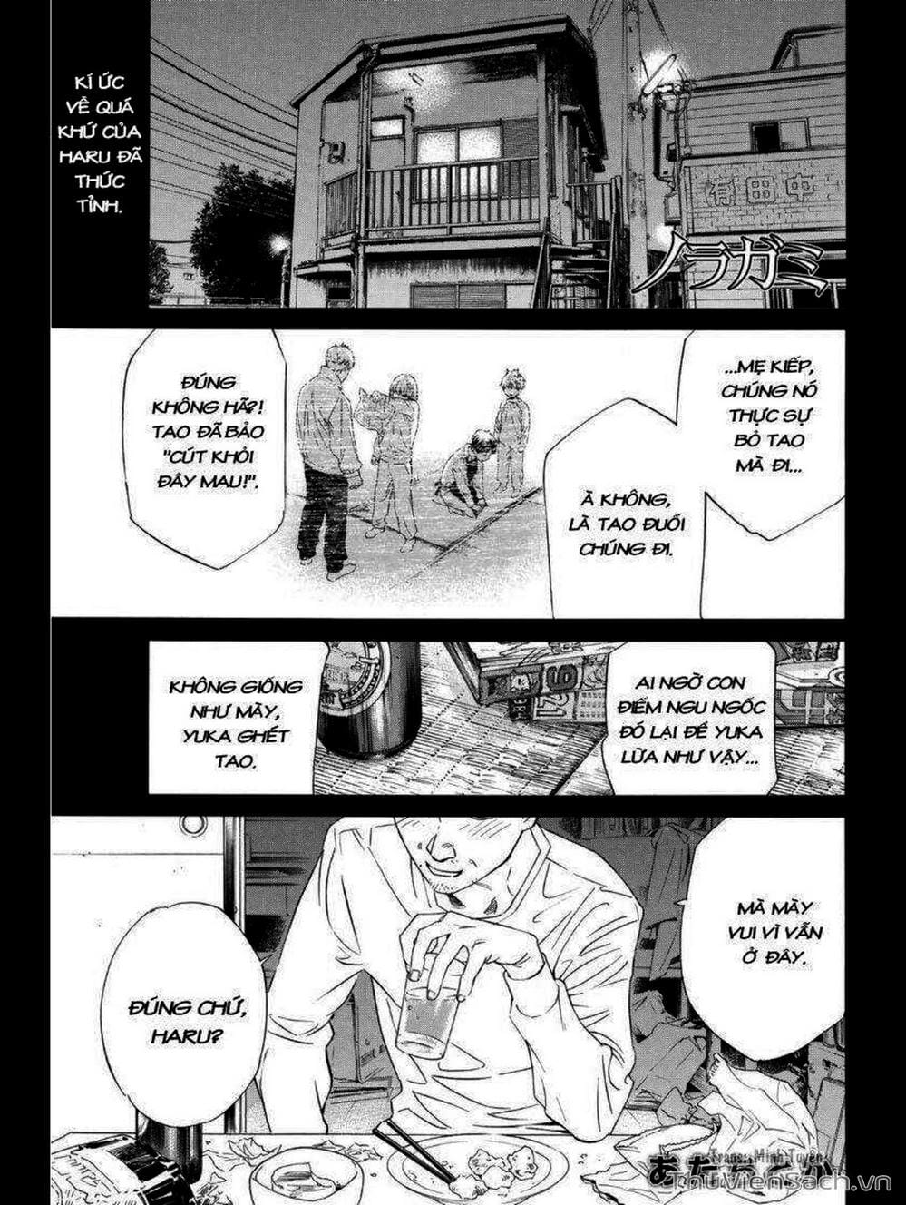 Truyện Tranh Vị Thần Lang Thang - Noragami trang 5