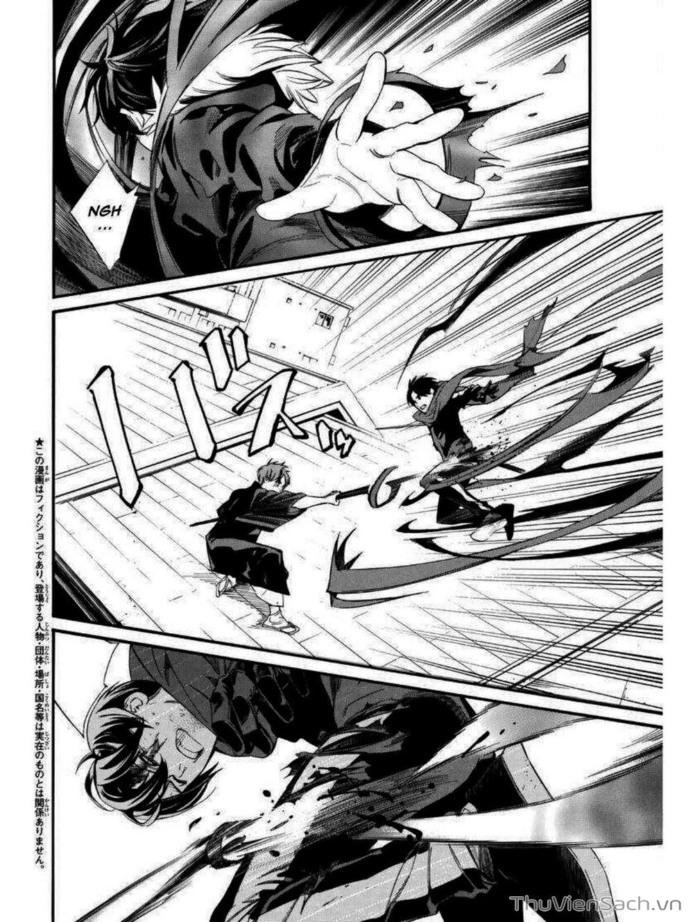 Truyện Tranh Vị Thần Lang Thang - Noragami trang 5