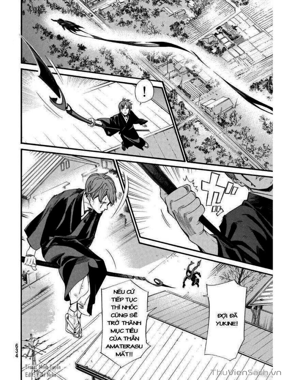 Truyện Tranh Vị Thần Lang Thang - Noragami trang 5