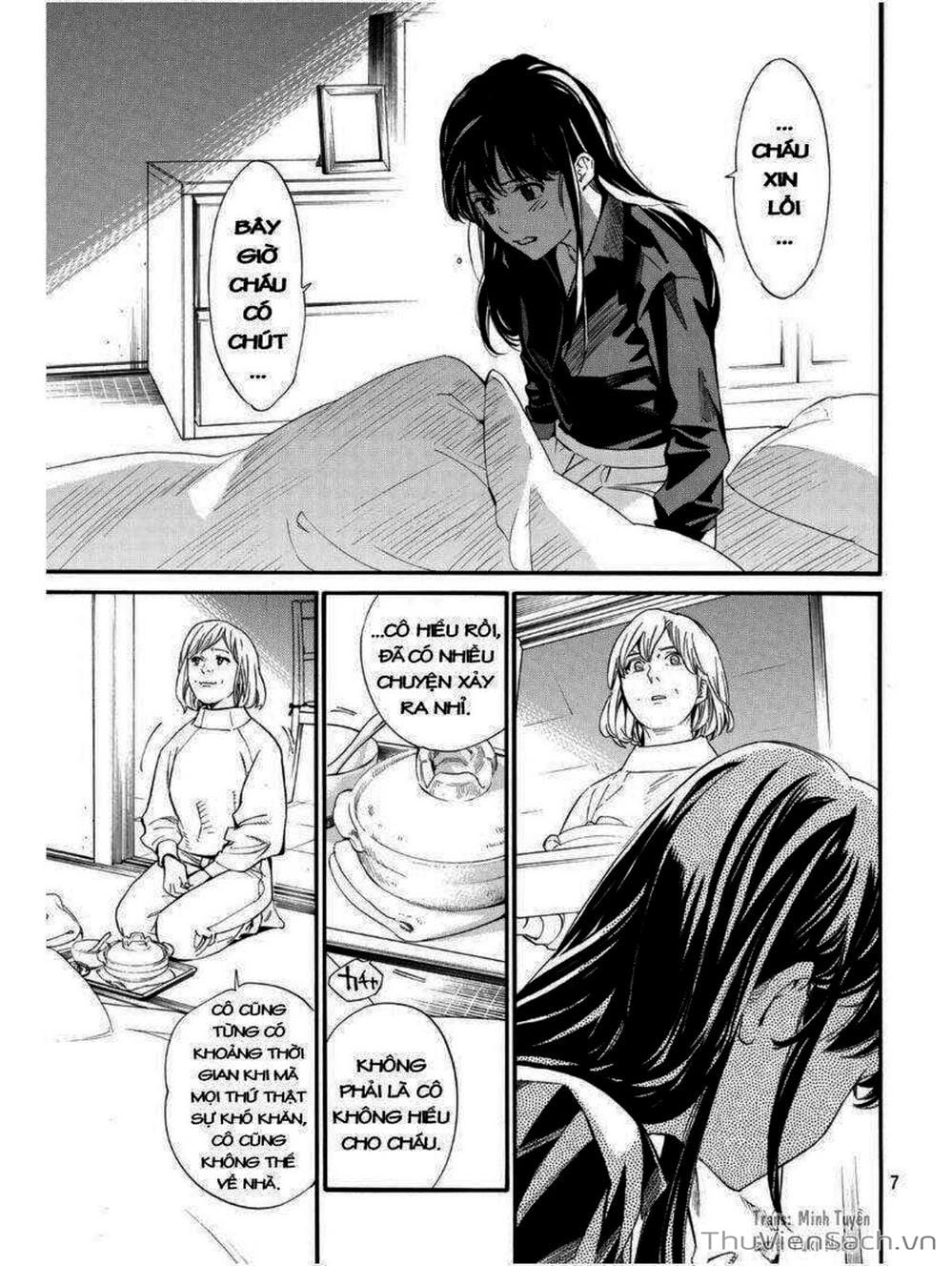 Truyện Tranh Vị Thần Lang Thang - Noragami trang 5