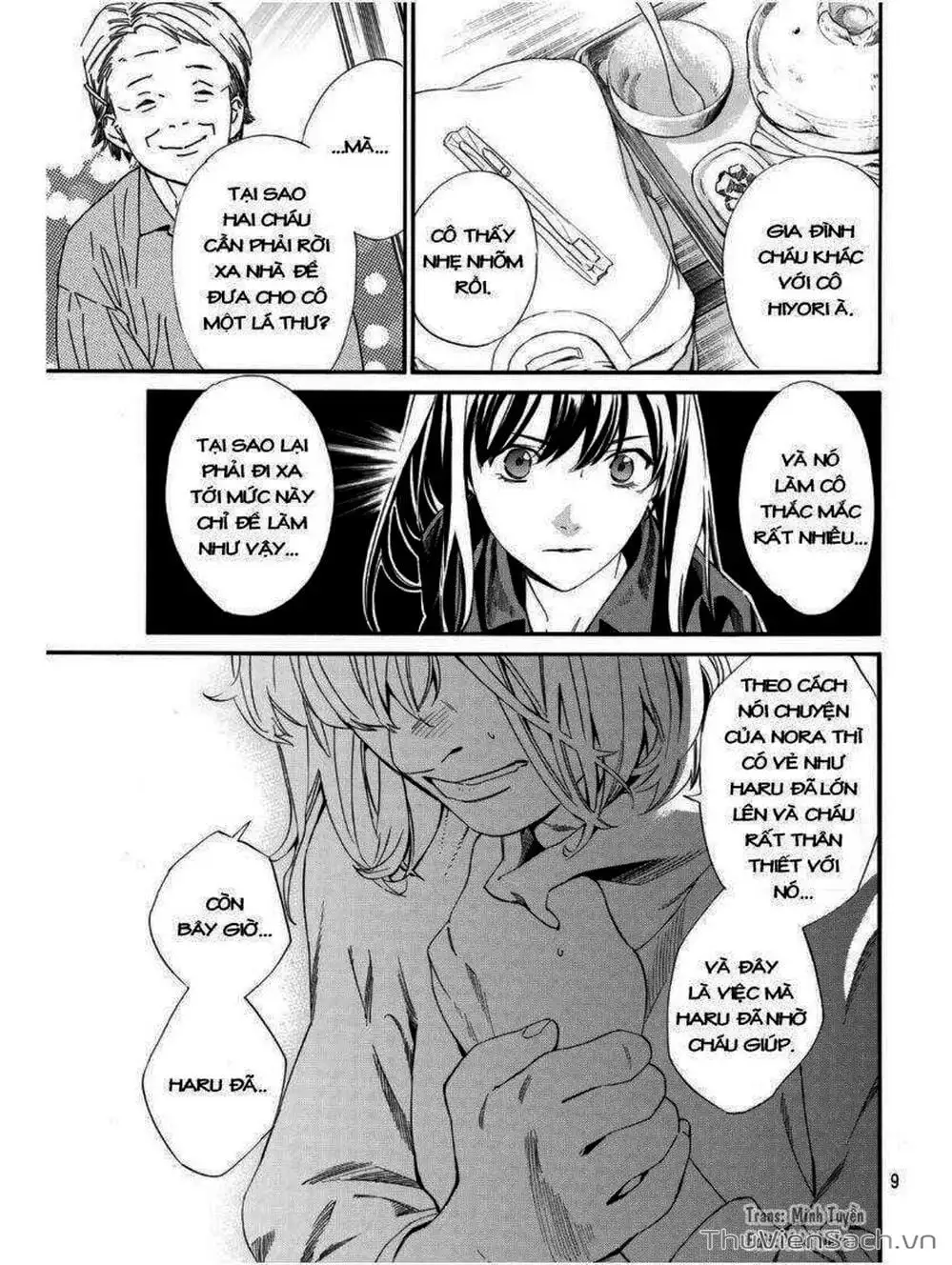 Truyện Tranh Vị Thần Lang Thang - Noragami trang 5