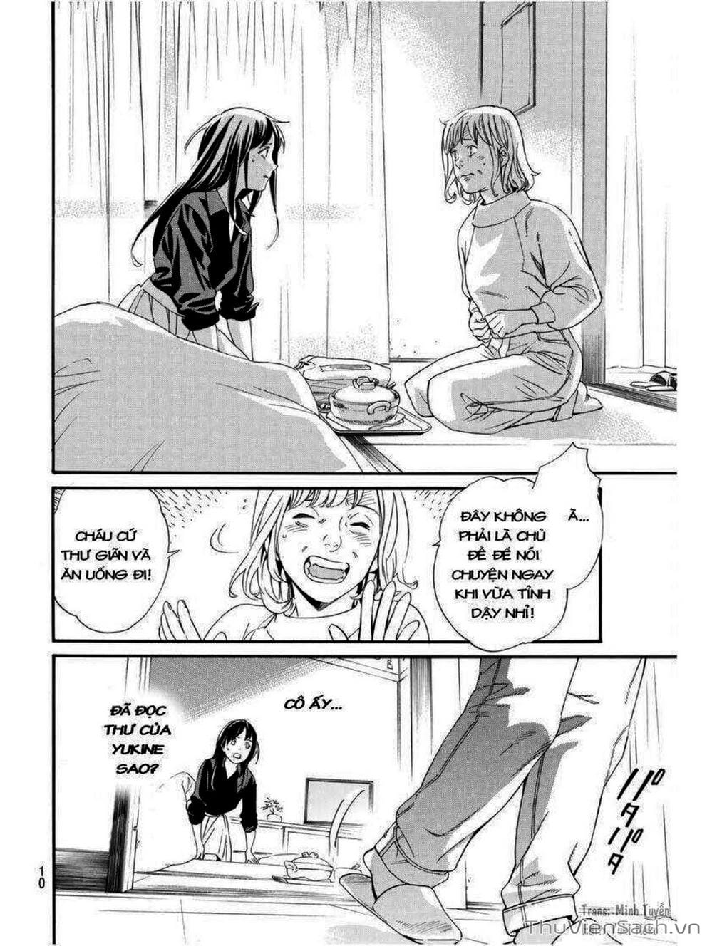 Truyện Tranh Vị Thần Lang Thang - Noragami trang 5