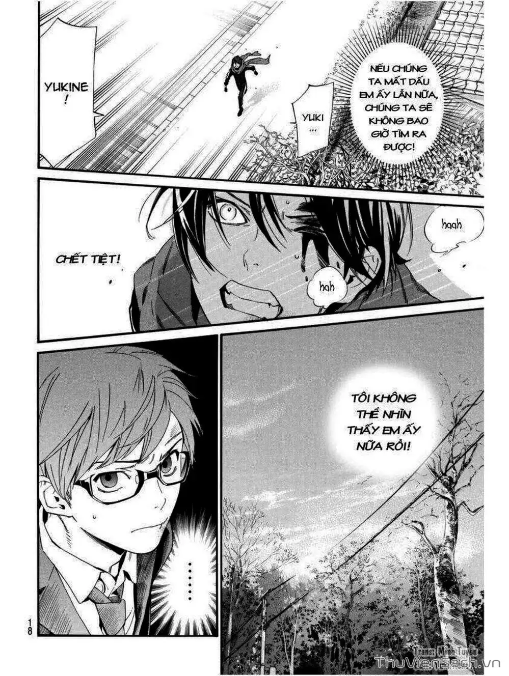 Truyện Tranh Vị Thần Lang Thang - Noragami trang 5