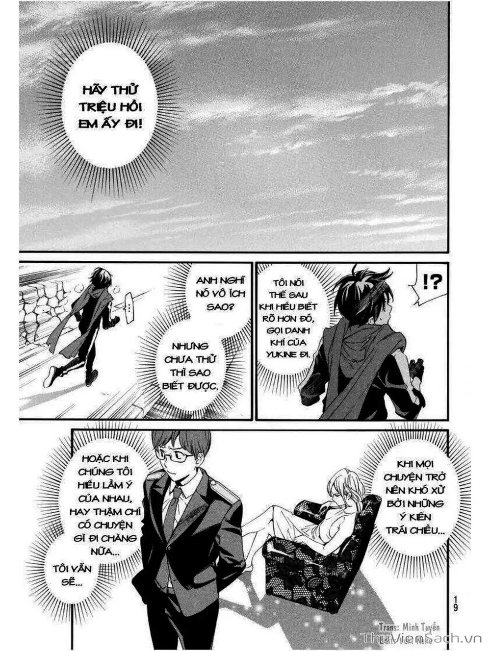 Truyện Tranh Vị Thần Lang Thang - Noragami trang 5