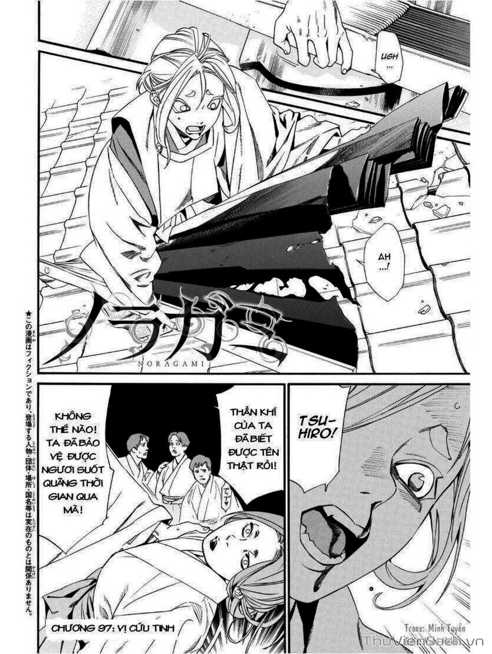 Truyện Tranh Vị Thần Lang Thang - Noragami trang 5
