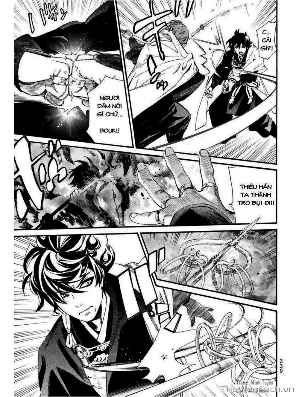 Truyện Tranh Vị Thần Lang Thang - Noragami trang 5