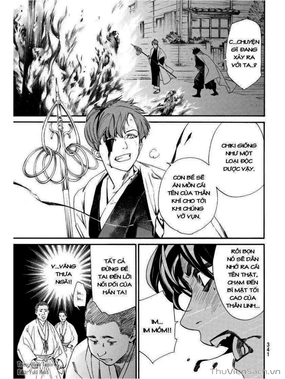 Truyện Tranh Vị Thần Lang Thang - Noragami trang 5
