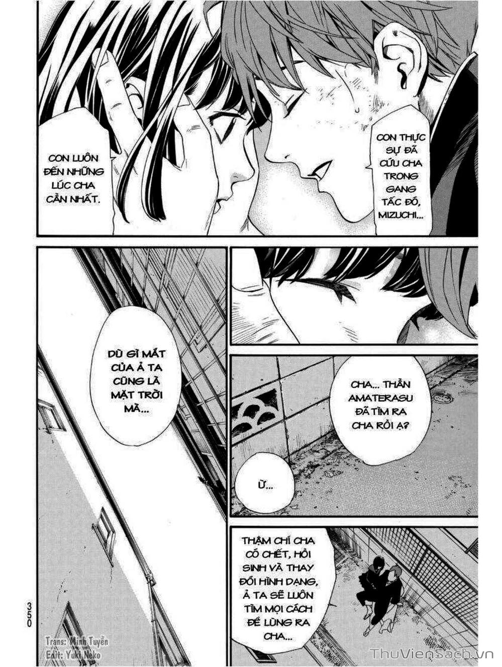 Truyện Tranh Vị Thần Lang Thang - Noragami trang 5