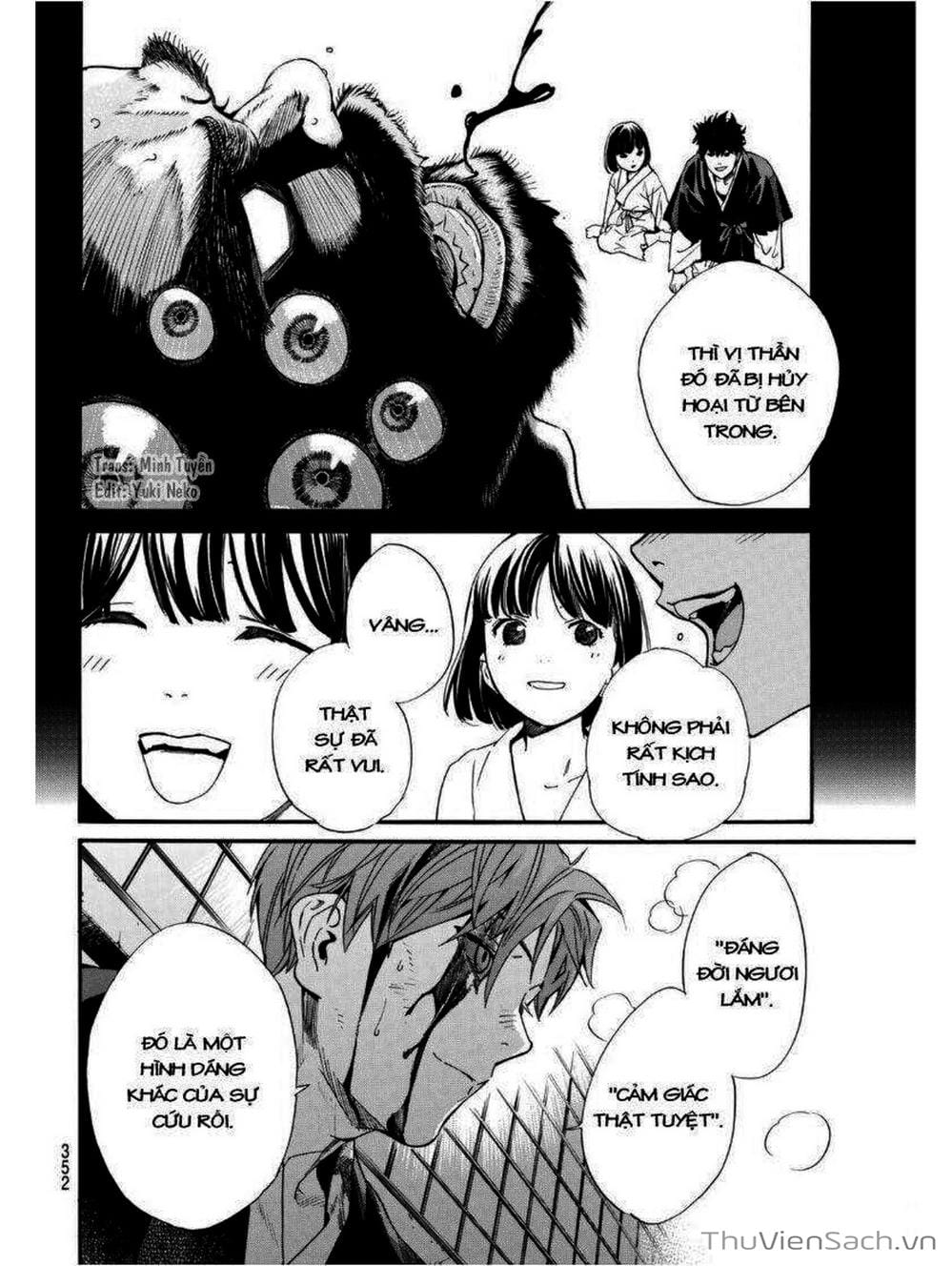 Truyện Tranh Vị Thần Lang Thang - Noragami trang 5