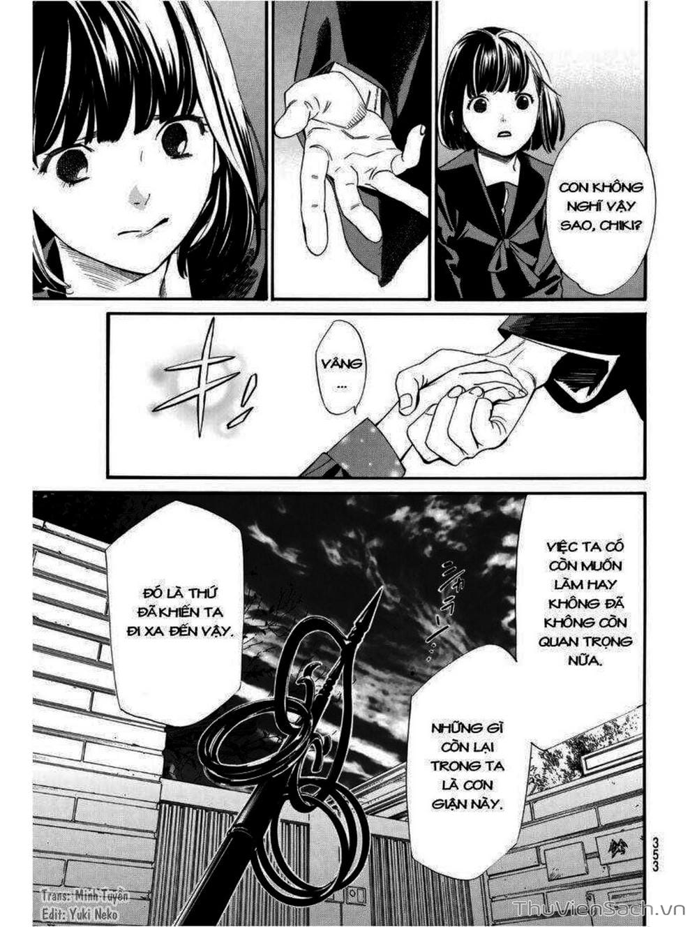 Truyện Tranh Vị Thần Lang Thang - Noragami trang 5