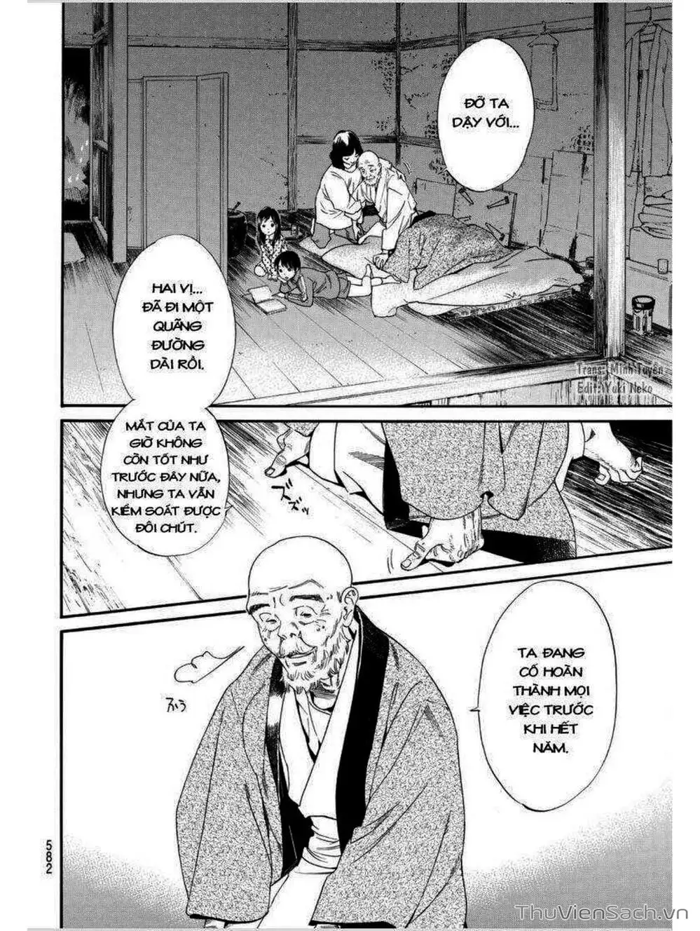 Truyện Tranh Vị Thần Lang Thang - Noragami trang 5