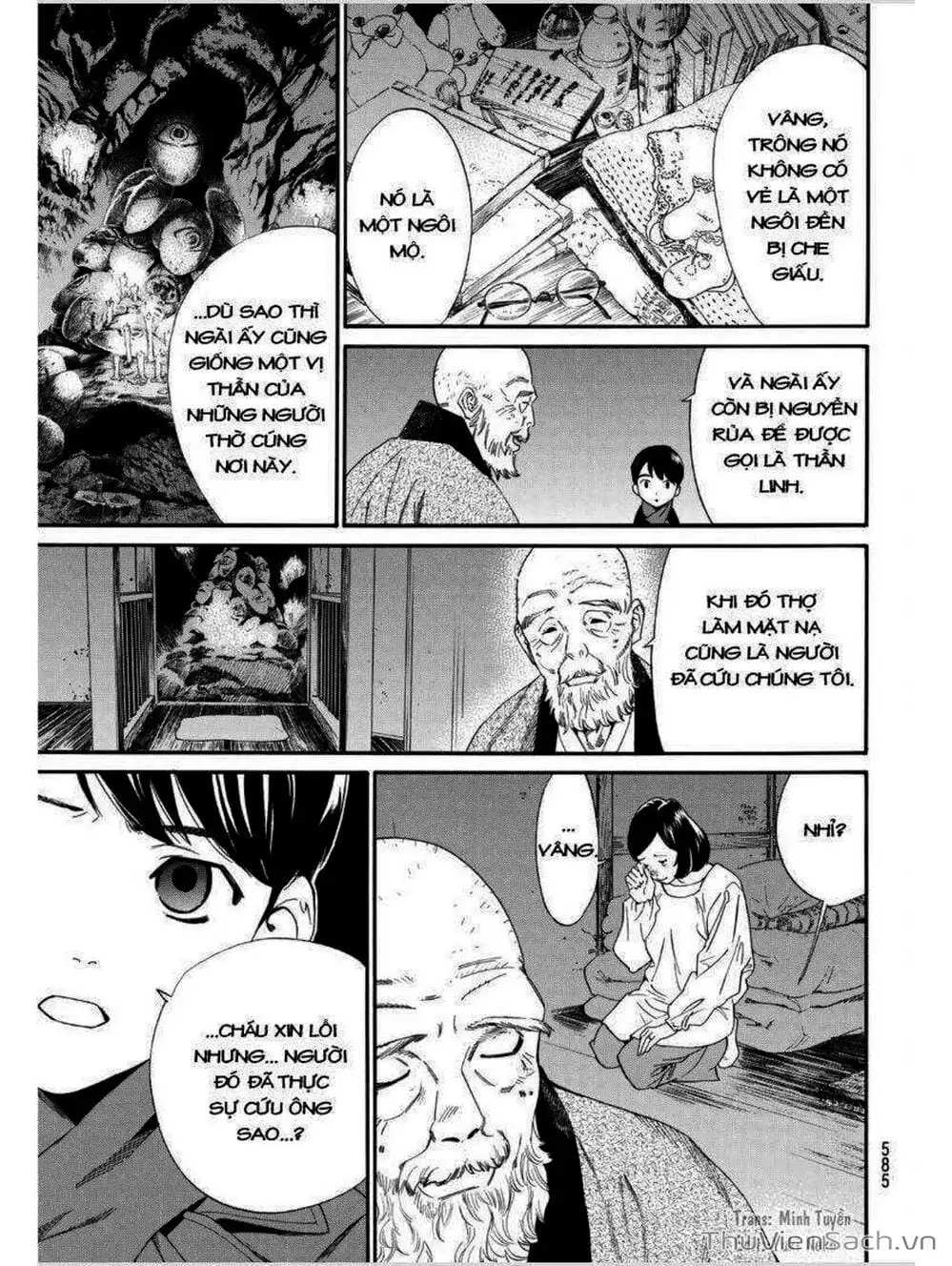 Truyện Tranh Vị Thần Lang Thang - Noragami trang 5