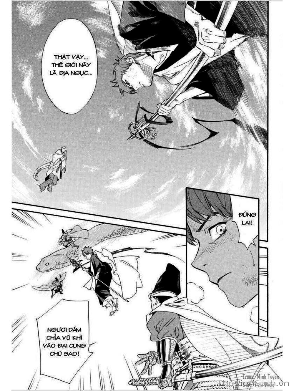 Truyện Tranh Vị Thần Lang Thang - Noragami trang 5