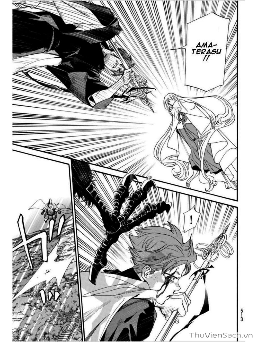 Truyện Tranh Vị Thần Lang Thang - Noragami trang 5