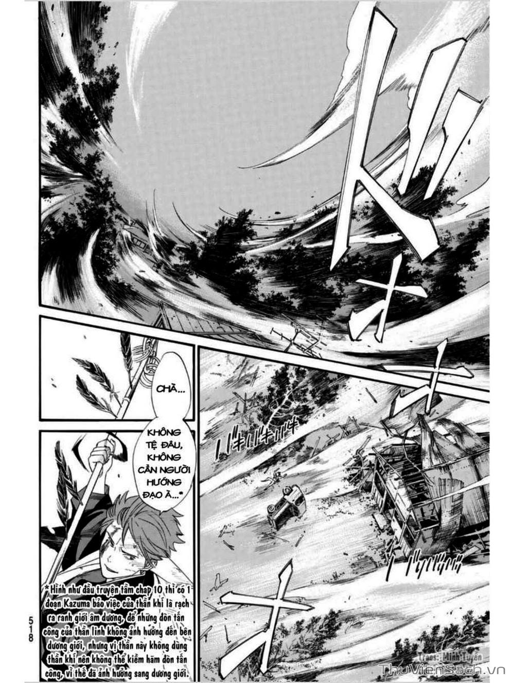 Truyện Tranh Vị Thần Lang Thang - Noragami trang 5