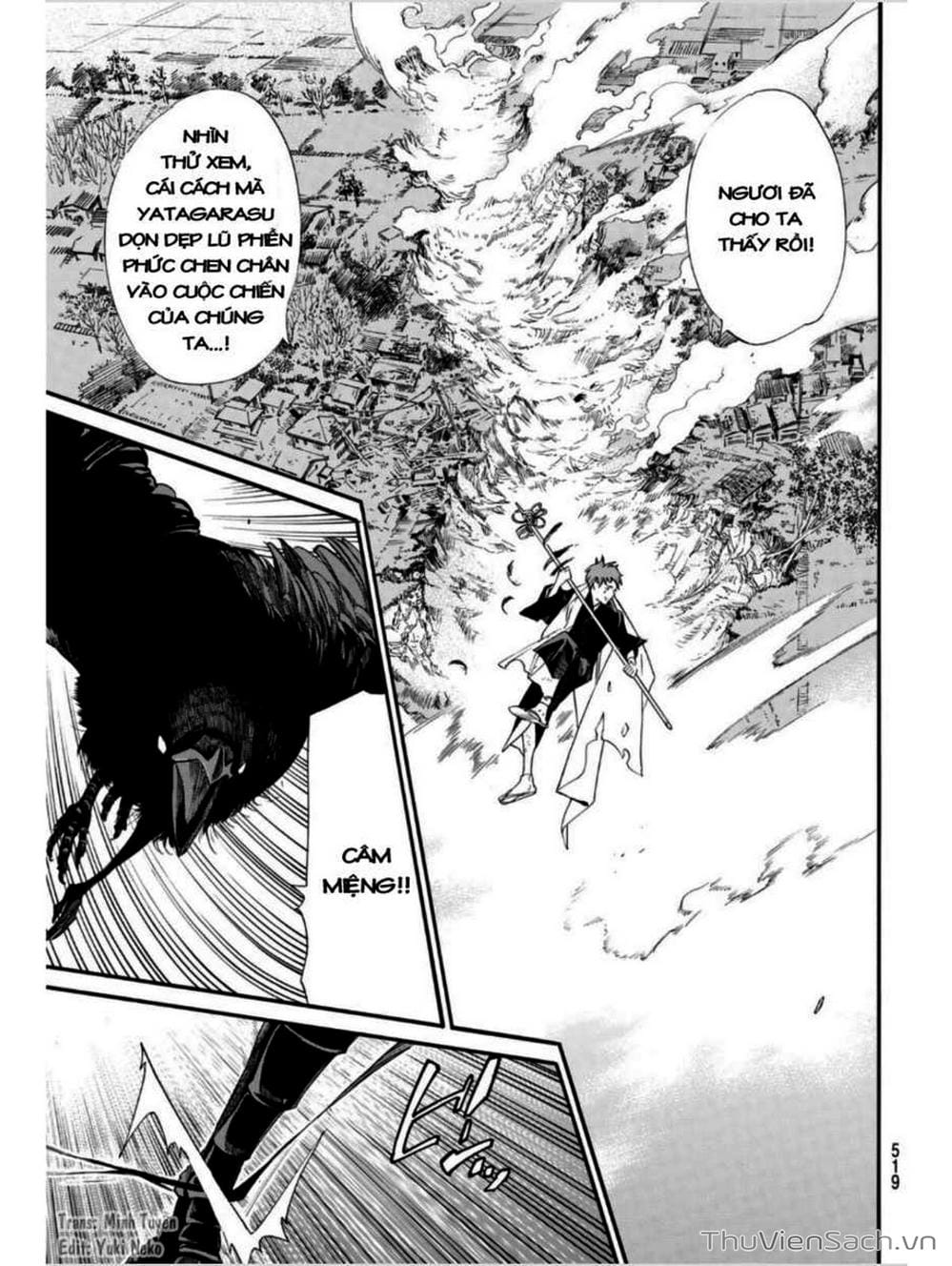 Truyện Tranh Vị Thần Lang Thang - Noragami trang 5