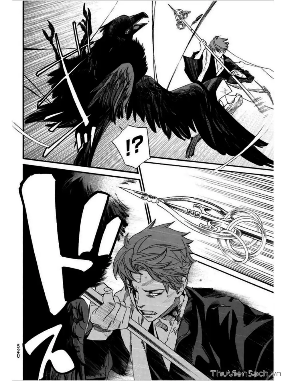 Truyện Tranh Vị Thần Lang Thang - Noragami trang 5