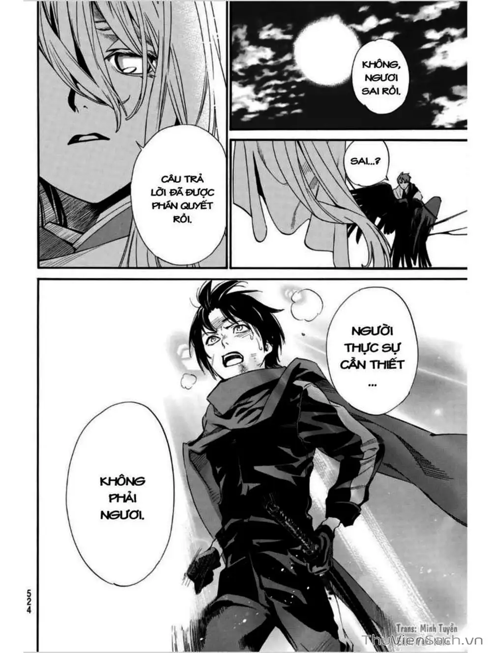 Truyện Tranh Vị Thần Lang Thang - Noragami trang 5