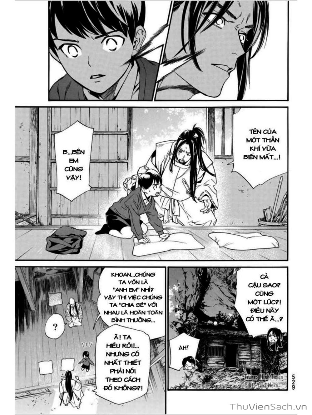 Truyện Tranh Vị Thần Lang Thang - Noragami trang 5