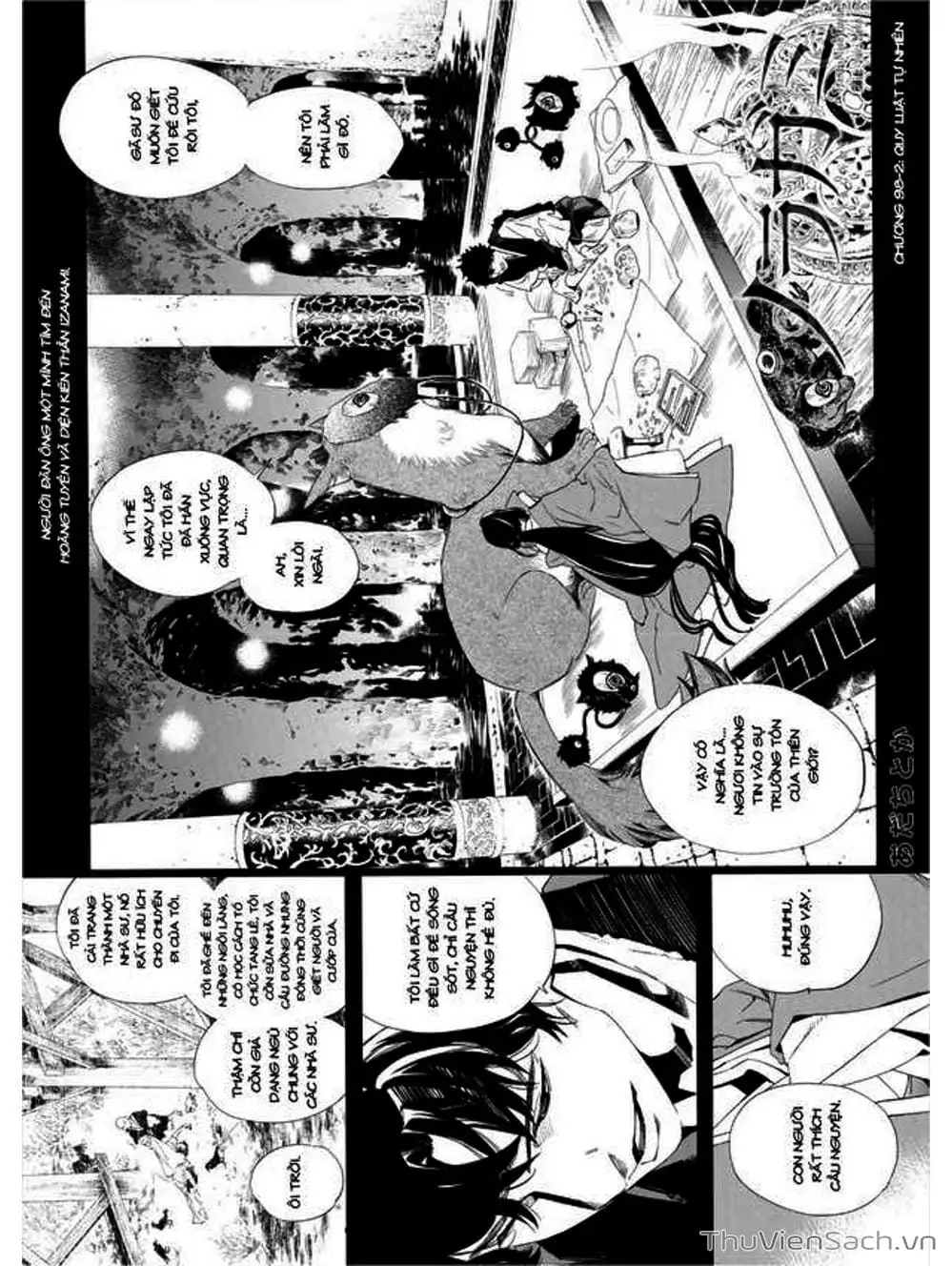 Truyện Tranh Vị Thần Lang Thang - Noragami trang 5